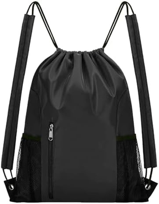 BEEGREEN DRAWSTRING-BACK-GYM-BAG, LARGE SPORTS BAG, পুরুষ এবং মহিলাদের জন্য স্ট্রিং ব্যাকপ্যাক সিঞ্চ ব্যাগ লাল